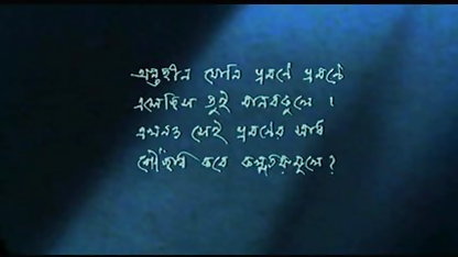 जुनून के सेक्सी हिंदी फिल्म दिखाओ कामुक रोशनी